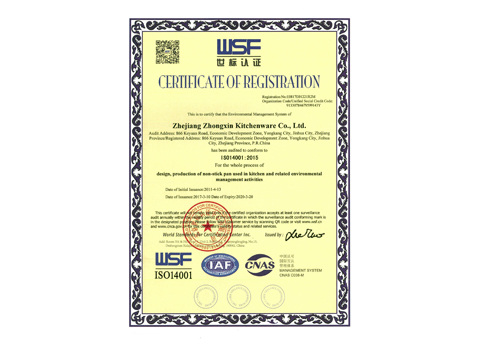 ISO14001英文版